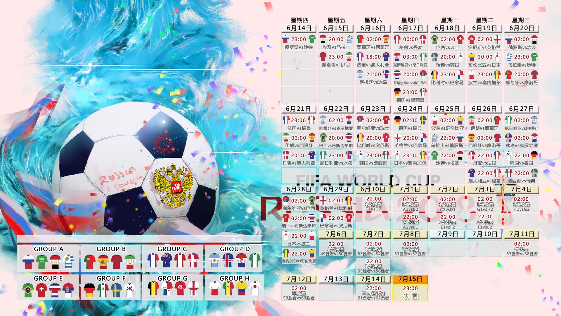 2024年澜沧江—湄公河合作大理马拉松成功举办，吸引15700名跑者参与，澜沧江湄公河视频